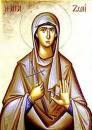 St. Zoe &raquo; Click to zoom ->