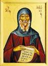 St. Anthony &raquo; Click to zoom ->