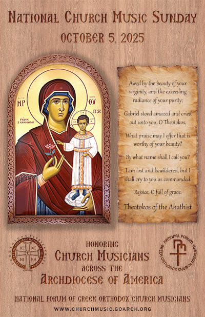 2016 Church Music Sunday Poster