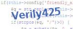 security code